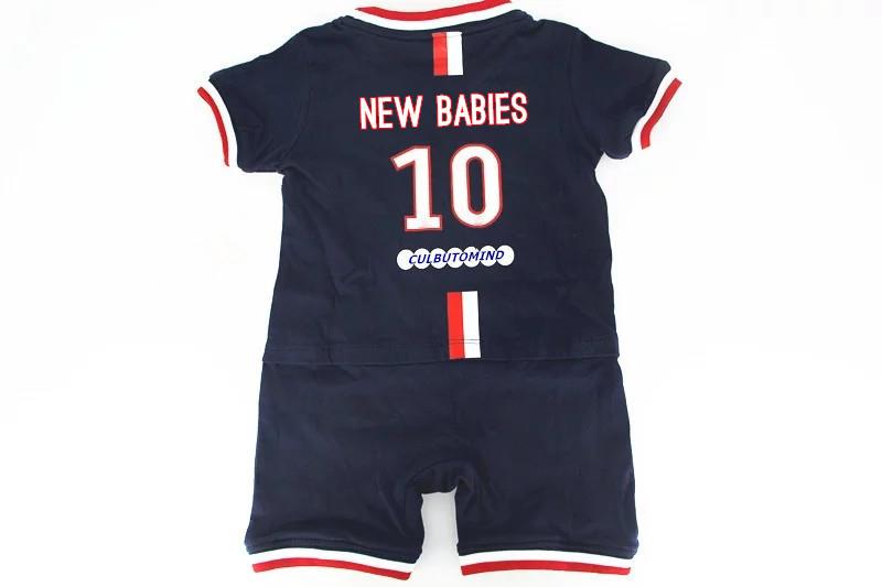 Newbaby Soccer Jersey