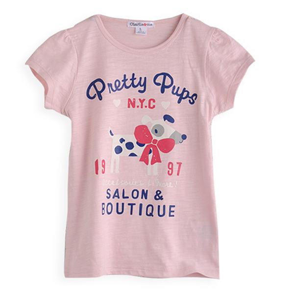 3 Pc Girls Tutu Outfit