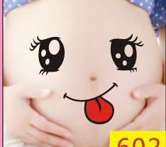 Maternity Belly Stickers