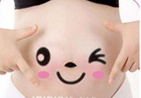 Maternity Belly Stickers