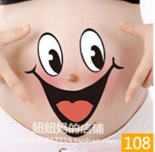 Maternity Belly Stickers