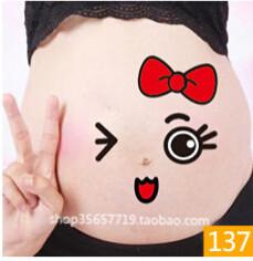 Maternity Belly Stickers
