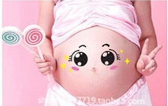 Maternity Belly Stickers