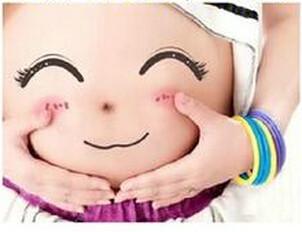 Maternity Belly Stickers