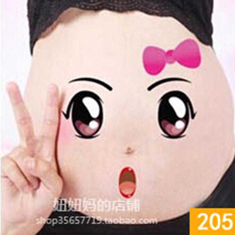 Maternity Belly Stickers